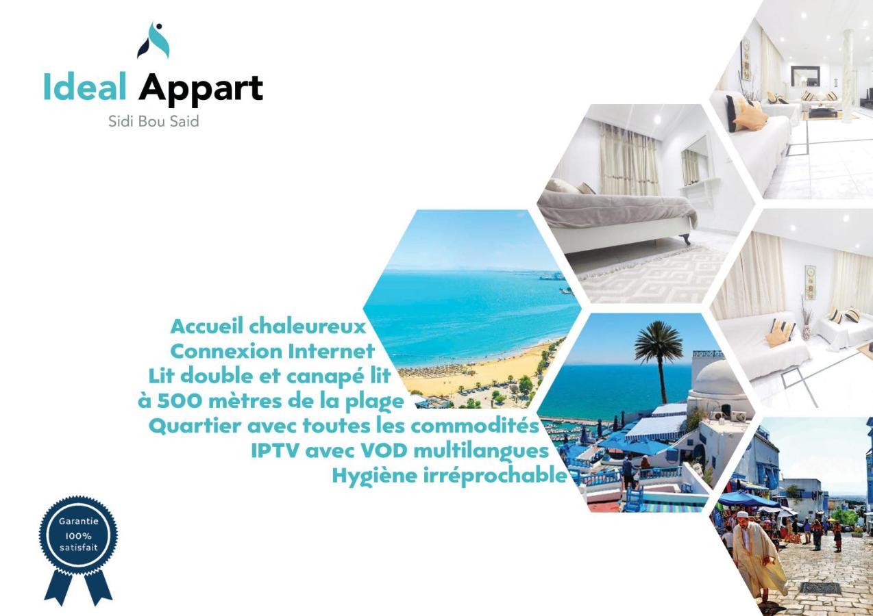 Ideal Appart Sidi Bou Said Διαμέρισμα Εξωτερικό φωτογραφία